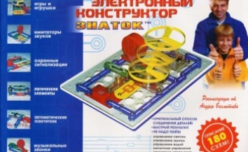 Электронный конструктор "Знаток - 180 схем" 