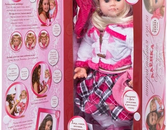 Интерактивная кукла Аленка от Карапуз