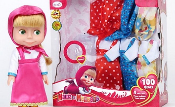 Кукла Маша (озвученная) с нарядами