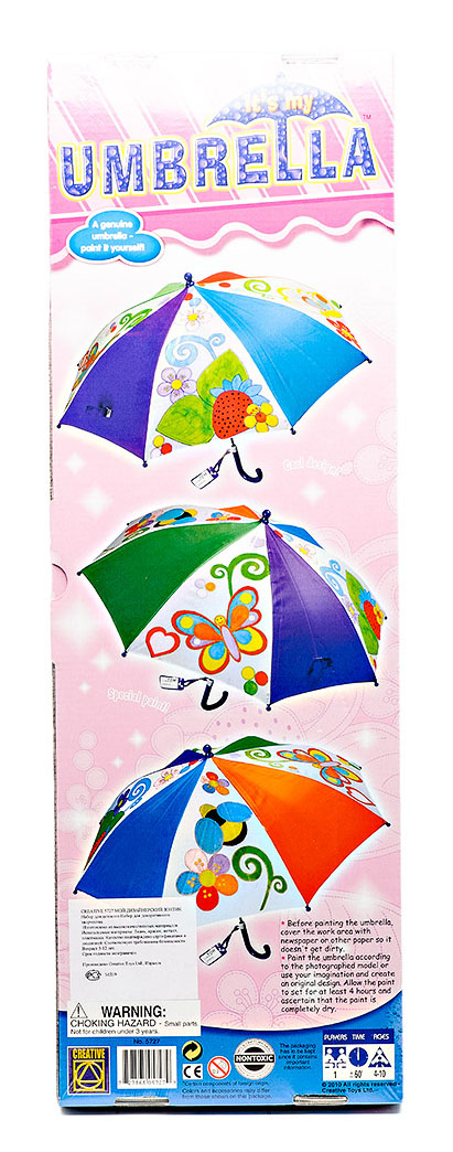 дизайнерский зонт