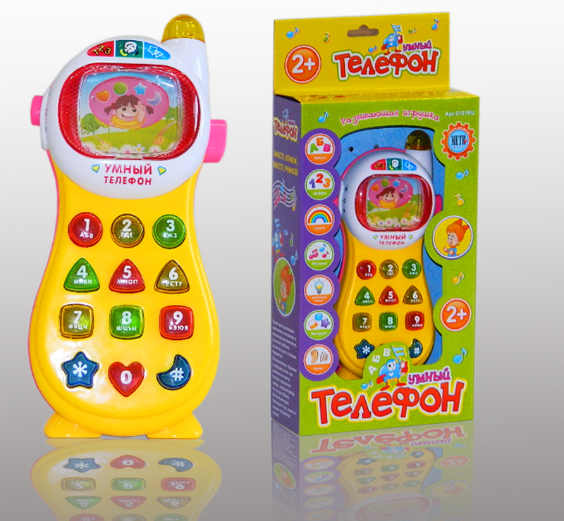 Развивающая игрушка "Умный телефон" 